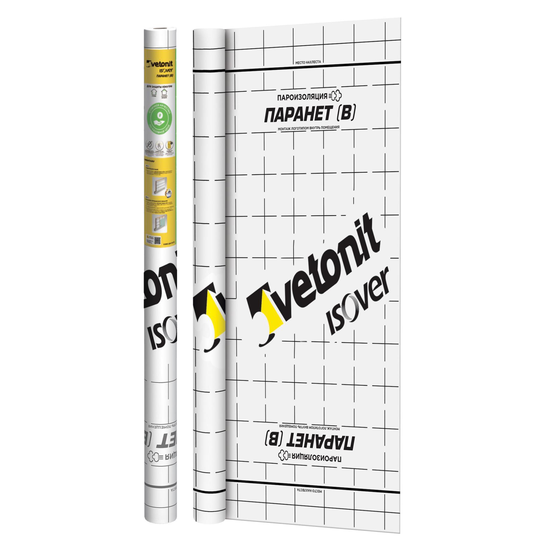 ორთქლსაიზოლაციო მემბრანა - Vapor barrier Paranet (B) 70 m2 (Isover-Vetonit) — მემბრანული იზოლაცია